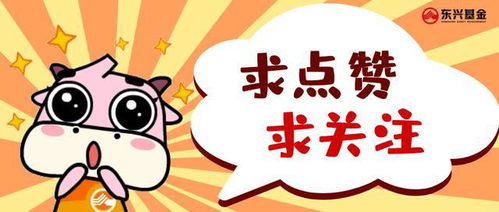 債市筆記 海外疫情回升擾動市場，風(fēng)險(xiǎn)偏好回落下的投資管理策略